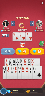 PB上传 ?: 407256b2-288d-46d5-ae70-558898834053.png 407256b2-288d-46d5-ae70-558898834053.png