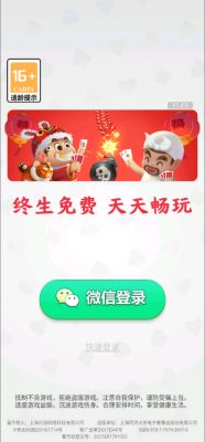 PB上传 ?: 7dce8fcb-a3a4-478b-9024-f89e34e29d2e.png 7dce8fcb-a3a4-478b-9024-f89e34e29d2e.png