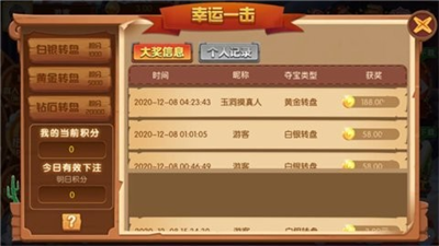 76311da9-b6b3-4d74-b52d-6d54859ab066.png