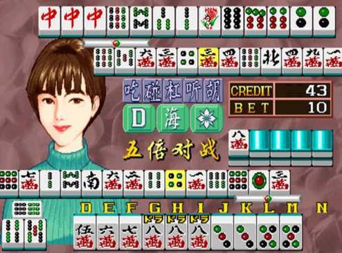 龙虎争霸2手机免费版单机版安装图1