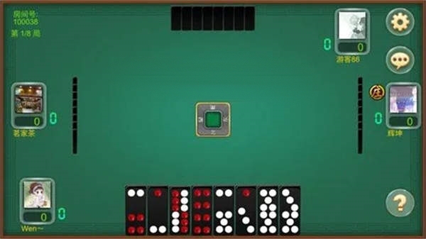 顶牛骨牌免费版图3