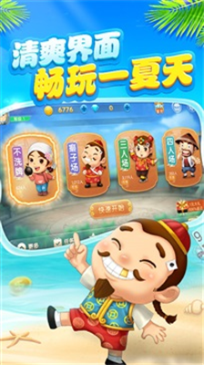 PB上传 ?: e5c78648-10bc-4d44-a470-70c148239315.png e5c78648-10bc-4d44-a470-70c148239315.png