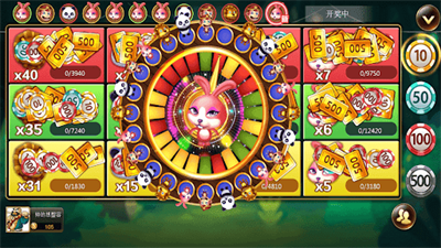 森林舞会免费手机版 森林舞会免费手机版