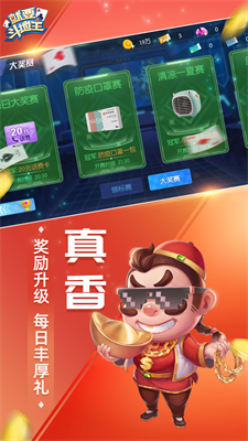 PB上传 ?: 2b9fd96d-07fa-41fa-bd4a-0d367f06ec82.png 2b9fd96d-07fa-41fa-bd4a-0d367f06ec82.png