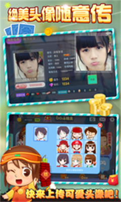 PB上传 ?: 89a28df3-2937-477a-9ee5-a24a7df83141.png 89a28df3-2937-477a-9ee5-a24a7df83141.png