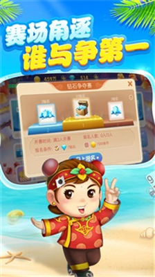 PB上传 ?: 830f6e4c-c1b1-44b0-a6f4-aa9e2a92c8c0.png 830f6e4c-c1b1-44b0-a6f4-aa9e2a92c8c0.png