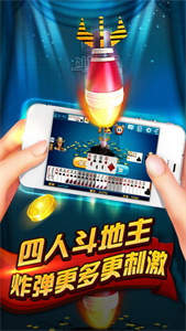 波克城市完整版图1