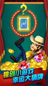 波克城市完整版图4