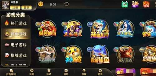 忠义堂水浒传游戏手机版官方版图2