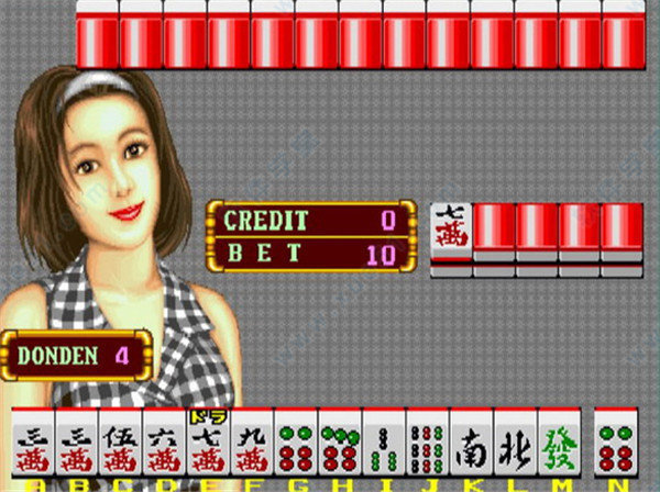 超级大满贯麻将图1