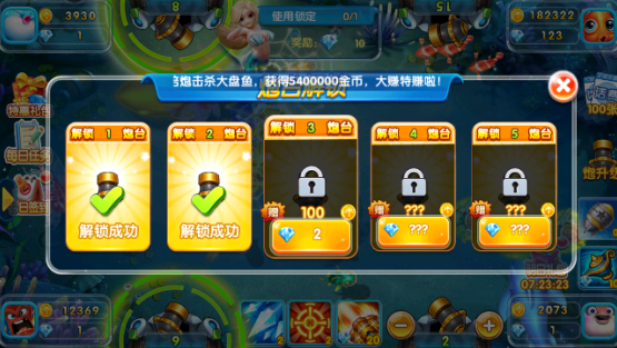 送金币棋牌平台图3