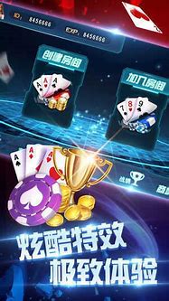 三张牌的金花图2