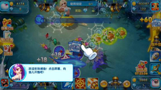 送金币棋牌平台