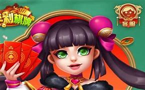 丰利棋牌1.9.2最新版