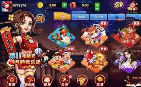 丰利棋牌fl68fun图3