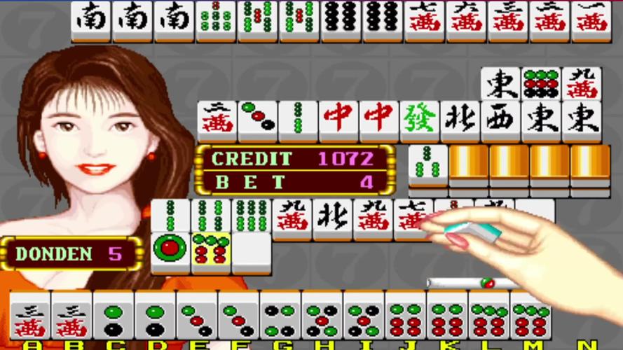 80怀旧街机大满贯免费图2