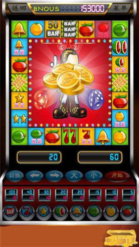 奔驰宝马游戏机单机版图3