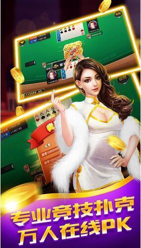 星光娱乐北极熊工作室图1