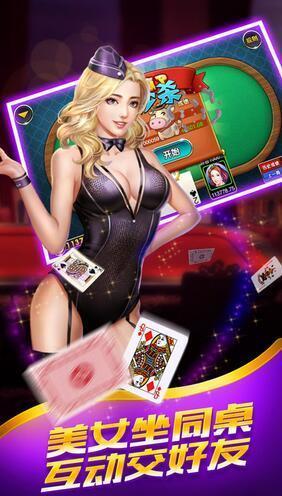 星光娱乐北极熊工作室图2