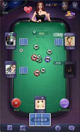 炸金花好友开黑免费房app图1