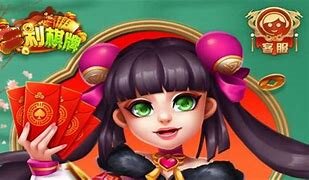 宝利棋牌老版本图1