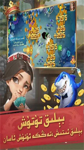 kizilbolak斗地主手机版