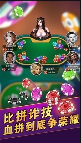 2022年空间棋牌图1