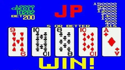 翻牌机大字版图2