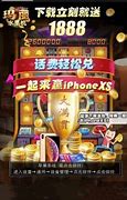 水果小玛丽游戏单机版图3