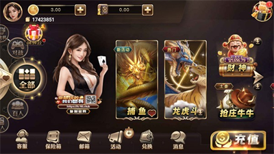 一两棋牌最新版 一两棋牌最新版