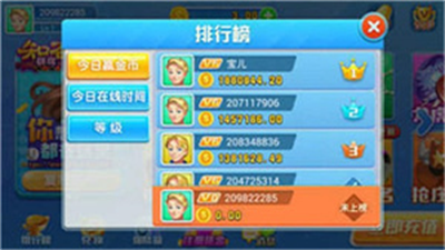 知否棋盘2019老版图2