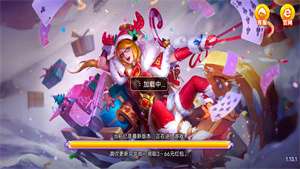 先锋棋牌最新版图1