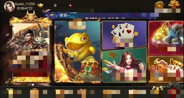 单机赢三张APP图3