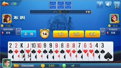 无他棋盘安卓版图3