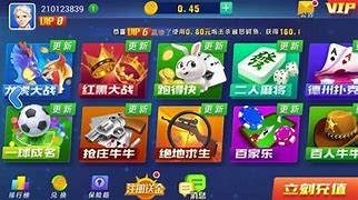 小金棋牌老版本图2