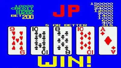 正宗金葫芦888翻牌机图3