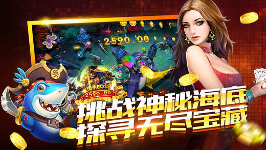 叫我棋牌旧版官网图3