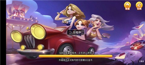 灵犀棋牌lx88图3