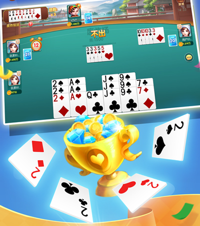 欢乐赢三张牌官方正版图1