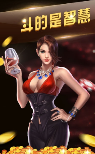 单机炸金花(经典版)app图3