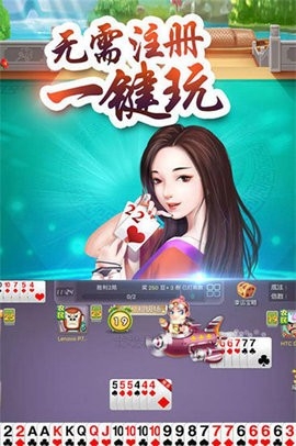 263da751-94dd-442b-8eb3-b39a26df3e08.jpg
