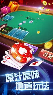 免费换三张图3