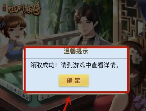 2024011612033979363.png
