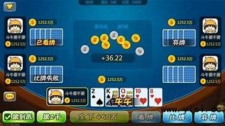 牛牛炸金花游戏棋牌游戏