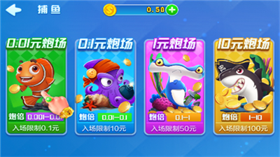 追光娱乐4.3.2最新版本图3