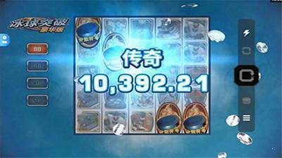冰球突破豪华版模拟器图1