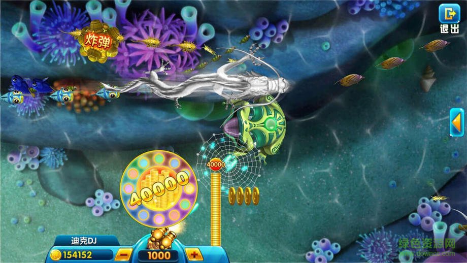 财神捕鱼手机版图3