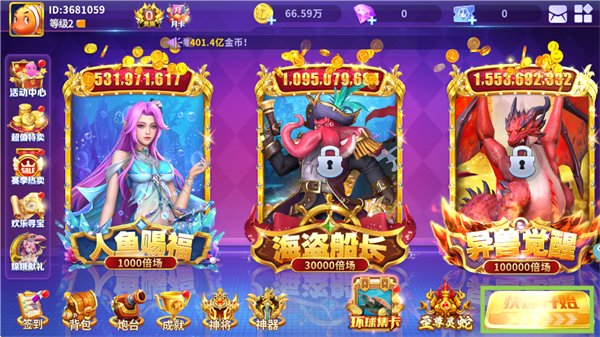 PB上传 ?: 8795f3f8-a4de-4217-bf26-f7b429b48a21.png 8795f3f8-a4de-4217-bf26-f7b429b48a21.png