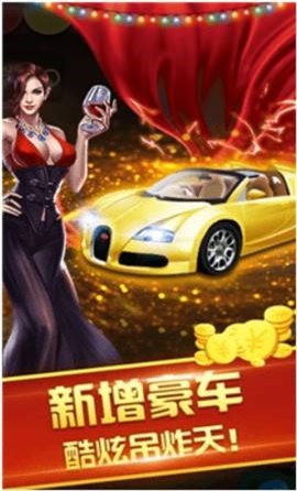 怀旧街机五张翻牌机手机版图2