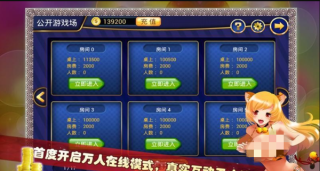 水果机大满贯小三元最新版图1